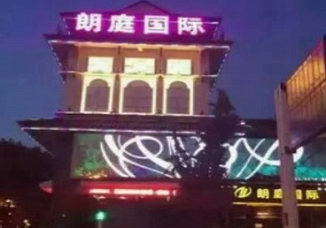 新乡最好高档KTV佳丽男模质量好-朗廷国际KTV美女多消费体验