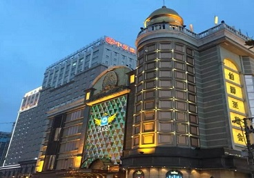 新乡最大顶级出名高端豪华KTV会所-皇冠伯爵KTV顶级体验点评